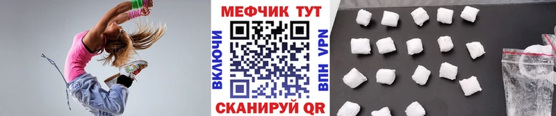Купить закладку Гашиш  СОЛЬ  КОКАИН  Меф мяу мяу  Псилоцибиновые грибы  Каннабис  Багратионовск