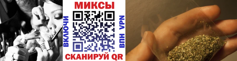 Бутират BDO  Купить закладки  Багратионовск 