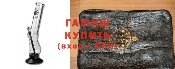 спиды Карталы