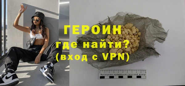спиды Касимов