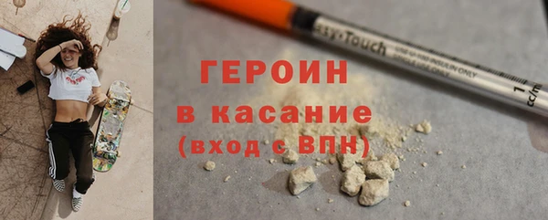 спиды Карталы