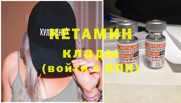 дурь Карпинск