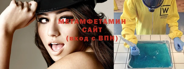 винт Киреевск