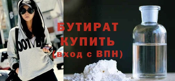 спиды Карталы