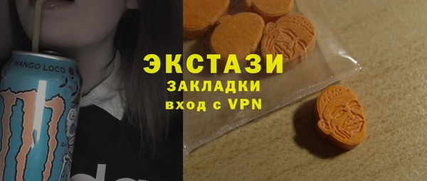 спиды Карталы