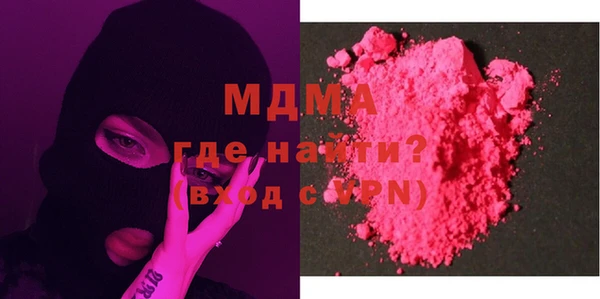 спиды Касимов