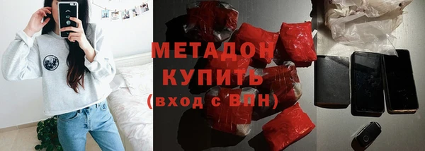 спиды Касимов