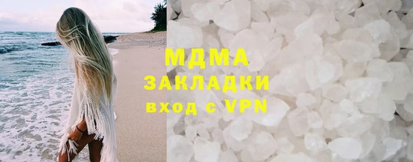 дурь Карпинск