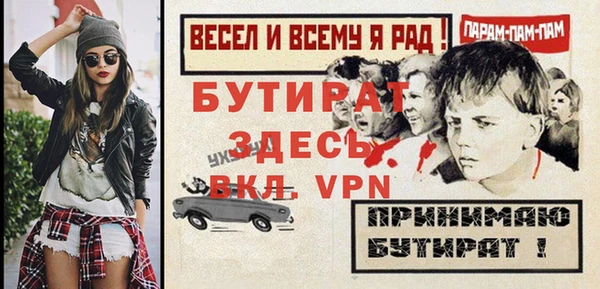 дурь Карпинск