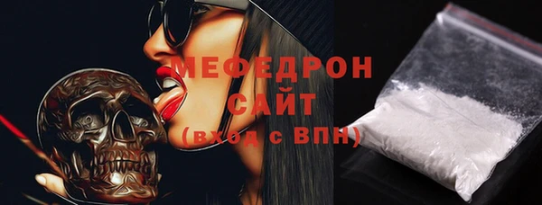 дурь Карпинск