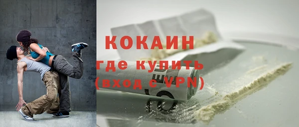 дурь Карпинск
