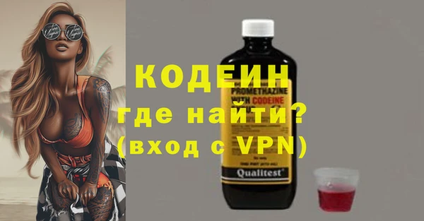 спиды Касимов