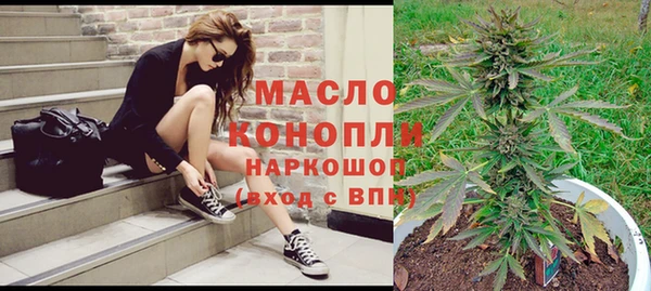 спиды Карталы
