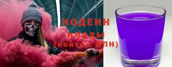 спиды Касимов
