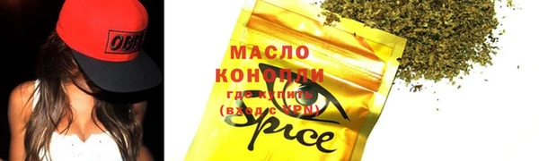 дурь Карпинск
