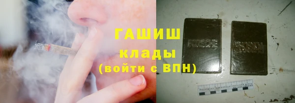 дурь Карпинск