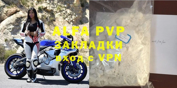 дурь Карпинск