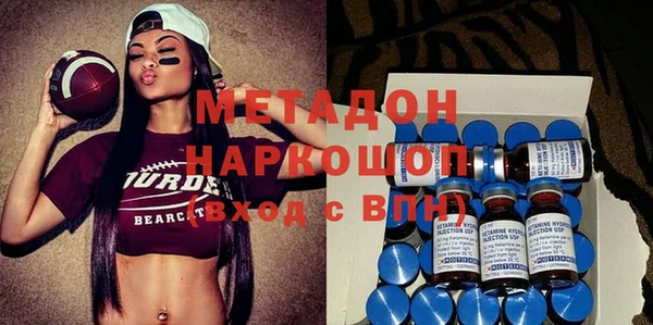 спиды Карталы