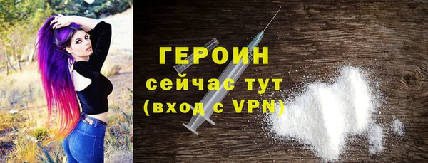 спиды Касимов
