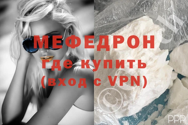 спиды Карталы