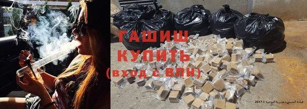 спиды Касимов