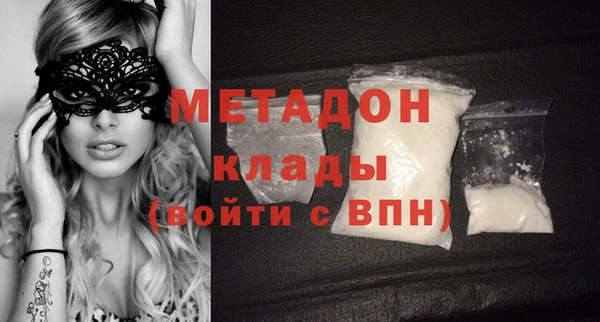 спиды Касимов