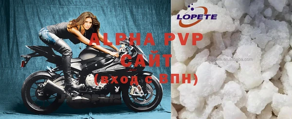 спиды Касимов