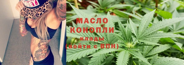 спиды Касимов