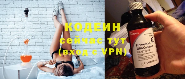 спиды Карталы