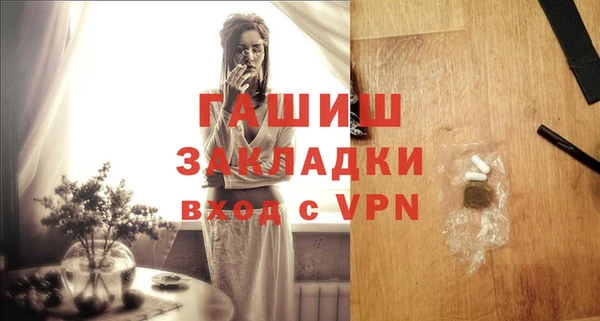дурь Карпинск