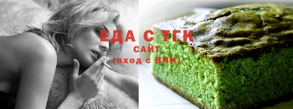 спиды Карталы